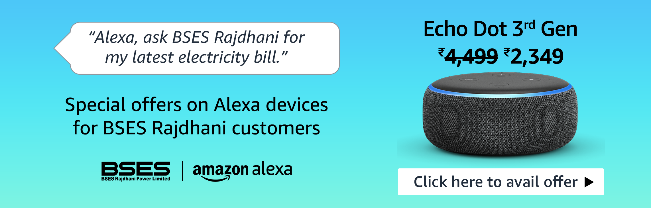 Echo Dot (5th Gen, 2023 release) smart speaker at Rs 4499